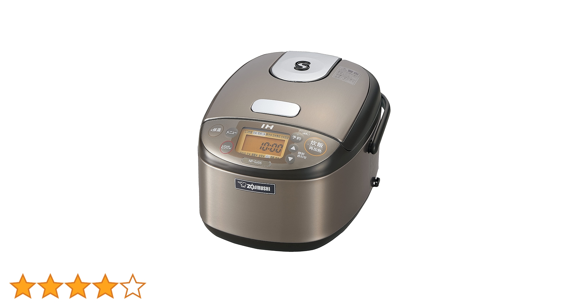 Amazon | 象印マホービン 炊飯器 3合 ステンレスブラウン NP-GJ05-XT